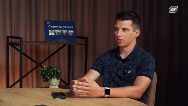 Необходимые навыки для участия в проекте | ГУУ