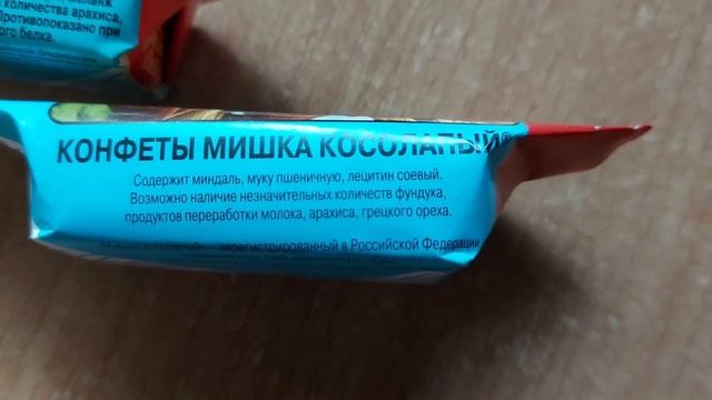 ‼️ БУДЬТЕ БДИТЕЛЬНЫ ‼️