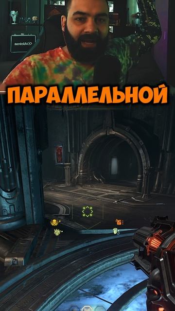 Всё понятно?  #doom  #game  #приколы  #прохождение  #недоgamer