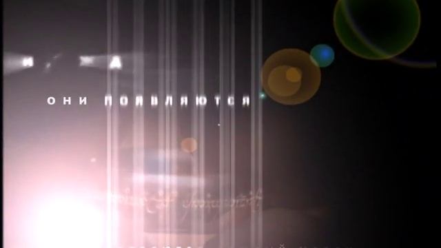 Реклама журнала “Total DVD” 2002-2004