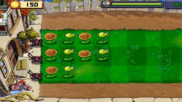 PVZ