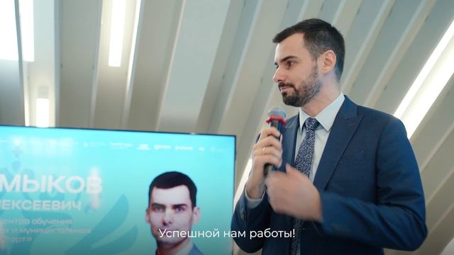 От идеи до прототипа: в Нижнем Новгороде завершился II Съезд Молодёжного совета Росрыболовства