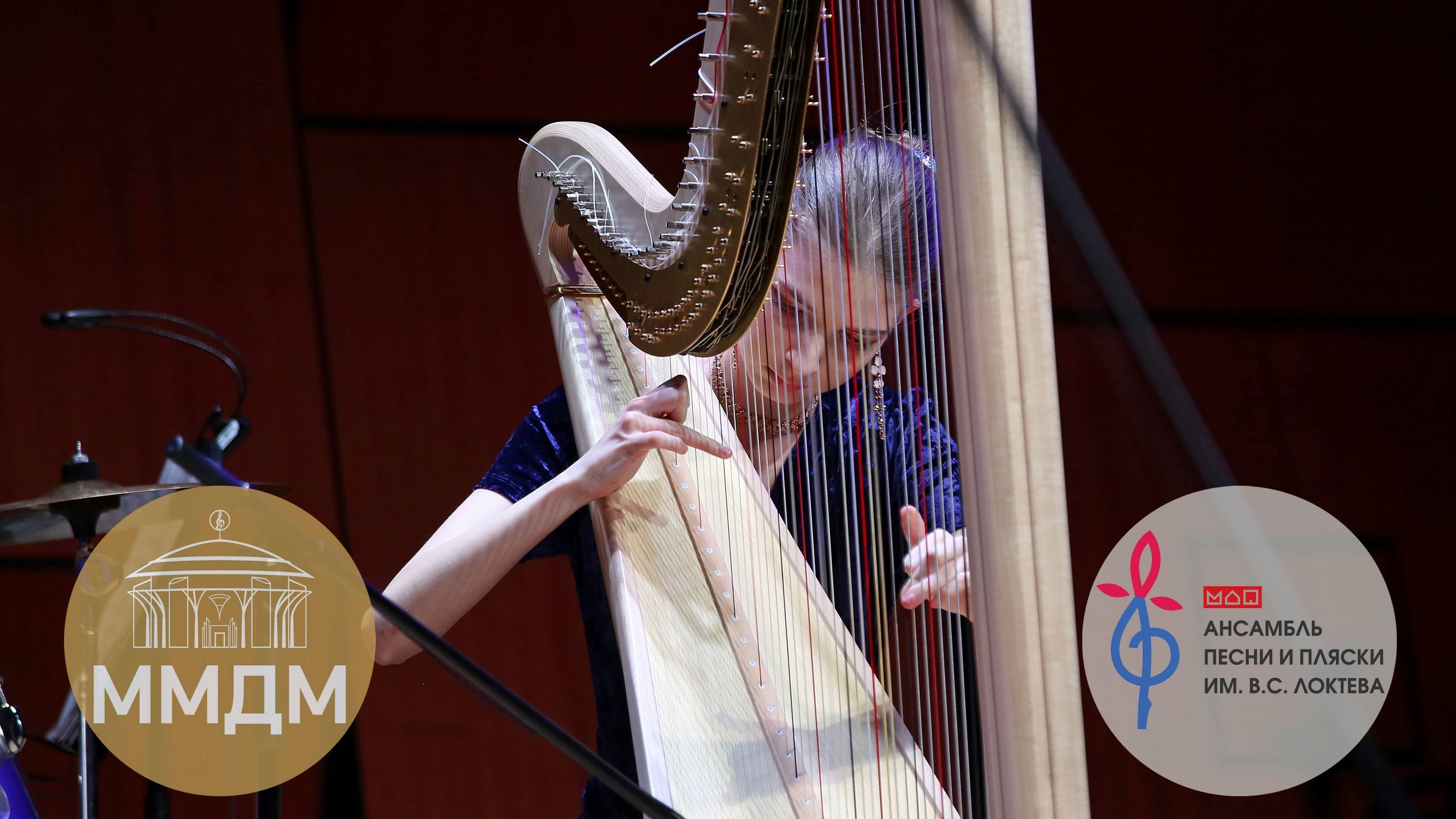 «Бежевый ноктюрн», «Арфовое безумие», Анс. Локтева “Beige Noktyurn”, “Arph Madness”, Loktev ensemble