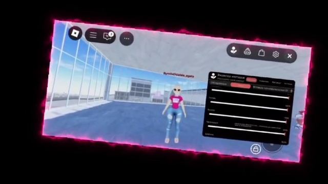 Роблокс.музыка и танец в этом видео.Смотри видео.