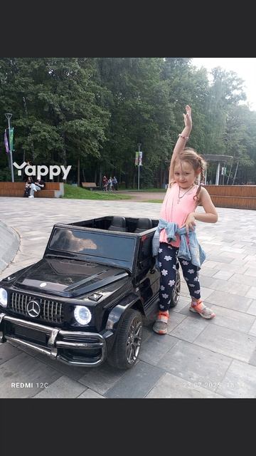 Гонщица-угонщица