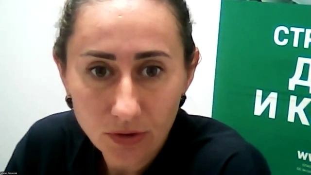 Круглый стол 27.08.2025г.