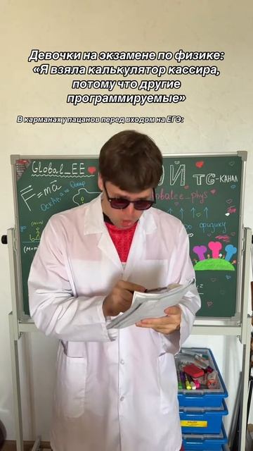 ⚡️ЖМИ СЮДА!⚡️