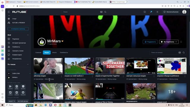 Как делать моды на Baldi's Basics? Рассказываю как изменить текстуры и звуки!