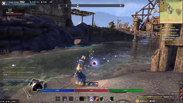 The Elder Scrolls Online Elsweyr часть 71