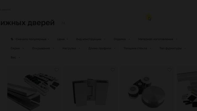 Что нового на сайте "Титан"?