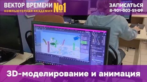 🔥ЗАПИСЬ В ГРУППЫ УЧЕБНОГО ГОДА 2025-2026