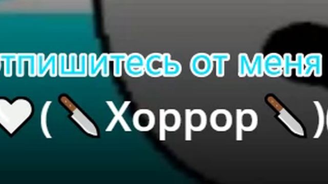 Пожалуйста..