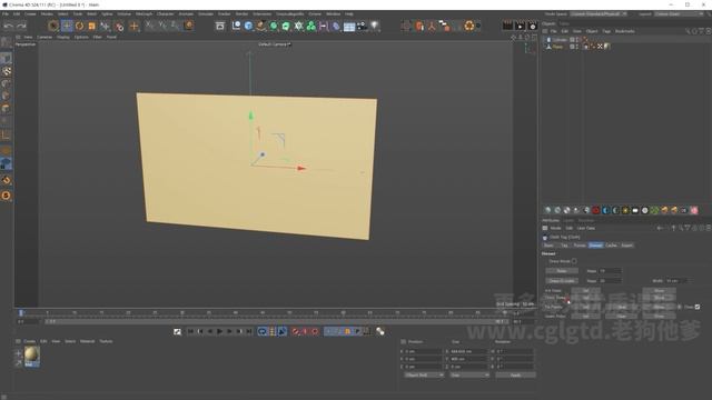 32. Applying Dynamic Animation