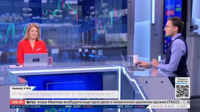 Генеральный директор ВСМПО-АВИСМА Дмитрий Трифонов в эфире федерального РБК