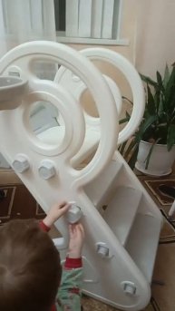 Успехи Саши. Аутизм