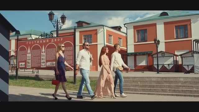 Настоящие выходные, Калужская область