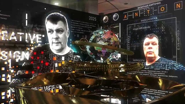 Анимационный сценарий. Ещё больше видеороликов на канале Дзен https://dzen.ru/grafantonkozlov