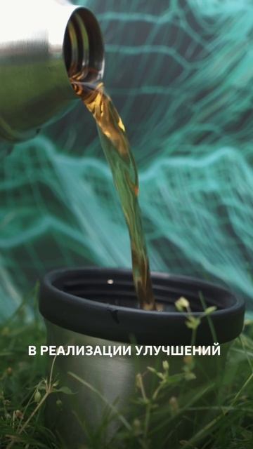 К2Тех — технологии, которые ведут к вершинам