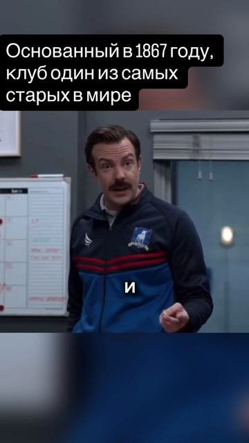 дебют Доминика Кальверта Льюина за «Лидс Юнайтед» во втором круге Кубка Английской Лиги