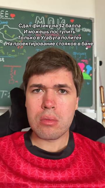 ⚡️ЖМИ СЮДА!⚡️