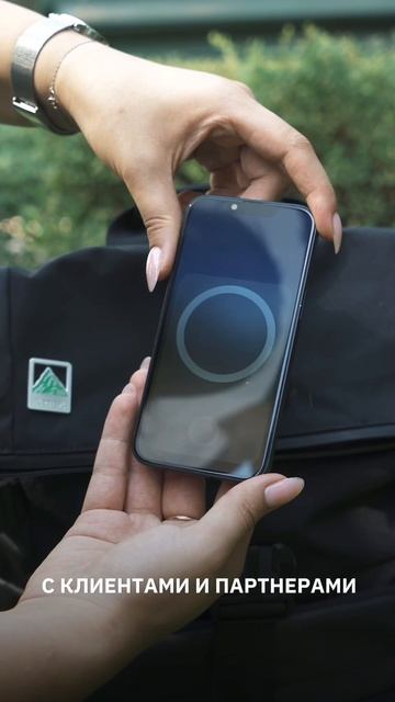 К2Тех — технологии, которые ведут к вершинам