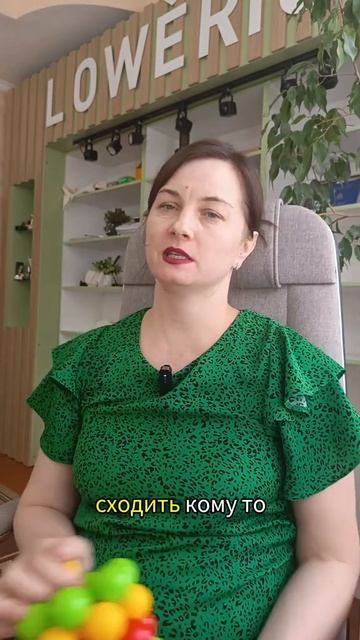 Почему мамы тратят кучу деняг на специалистов...