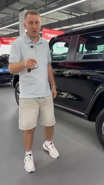 Авто под заказ из Китая