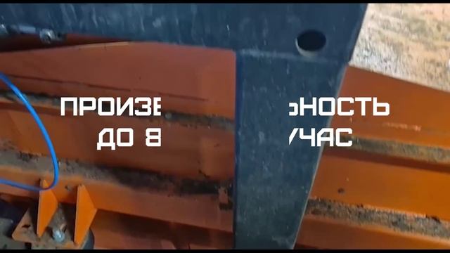 Бункерные весы для сахарной свеклы: высокоточный учет урожая до 800 т/ч