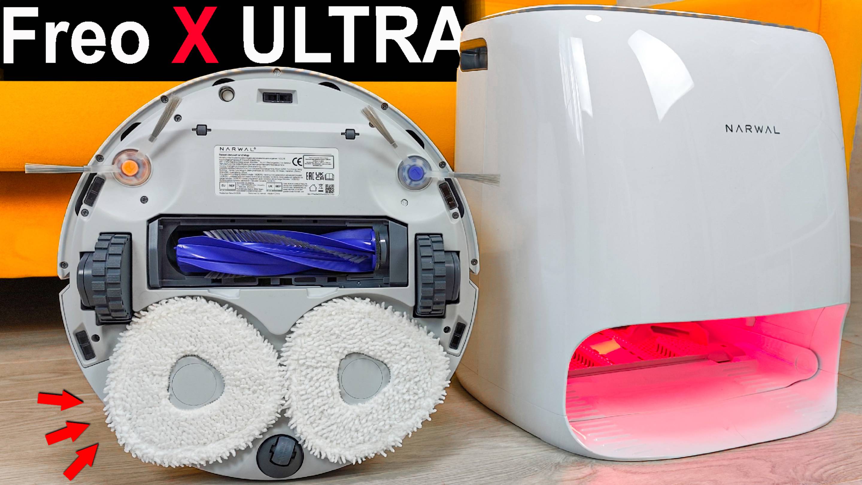 ВСЁ ПО НОВОМУ🔥 УНИКАЛЬНЫЙ ФЛАГМАН Narwal Freo X Ultra