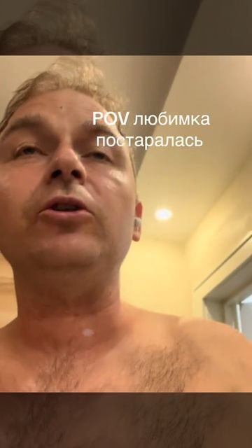 Вот именнно