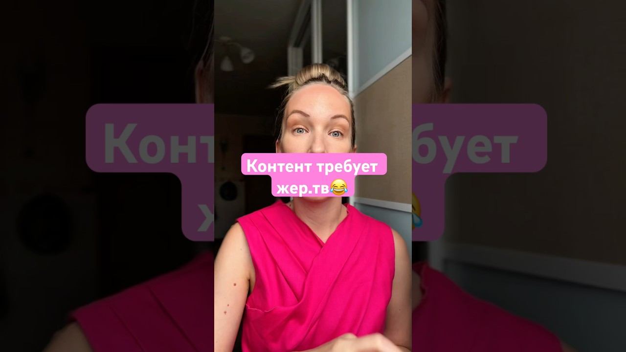 Что осталось за кадром #видеоконтент #рилсмейкер #concert