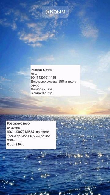 лучшие наши предложения