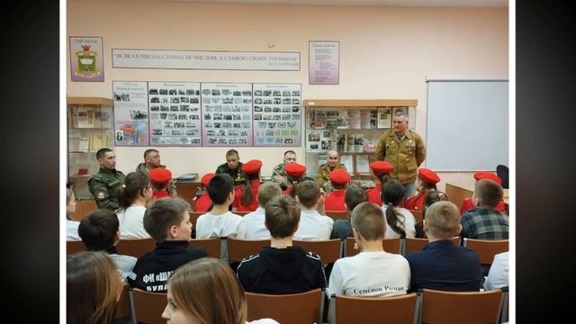 Видеоролик_Год Защитники Отечества_Артемовский СО