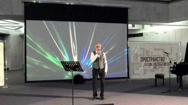 А лето цвета неба (Юрий Шатунов и Андрей Картавцев). Исполняет Сергей Шишкин.