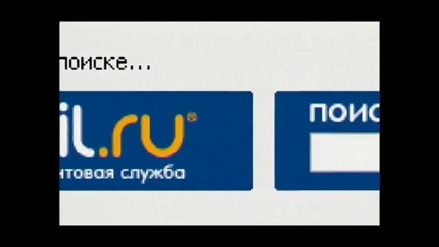 Трейлеры на DVD «День денег» (2006)