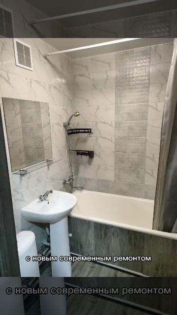 Продажа 2- к , 2 сев западная 57