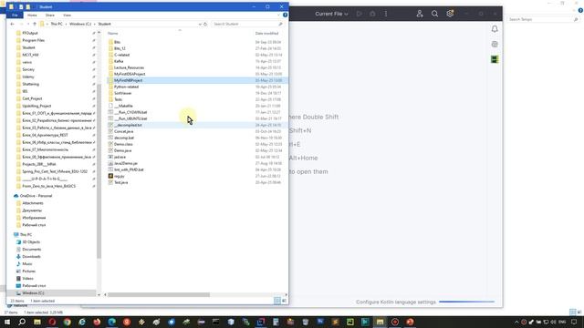 Создание и запуск Java-класса в среде IntelliJ IDEA