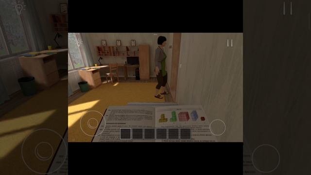Видео №106