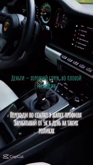 Зарабатывай деньги тут 👉🏼
https://t.me/Artemtime_bot?start=tdvideo_ref_774689246_Rutube