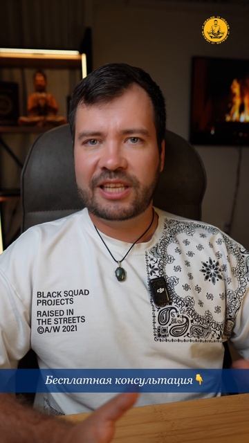 Мы способны считывать других людей. Эмпатия, что с этим делать если начинает вредить?