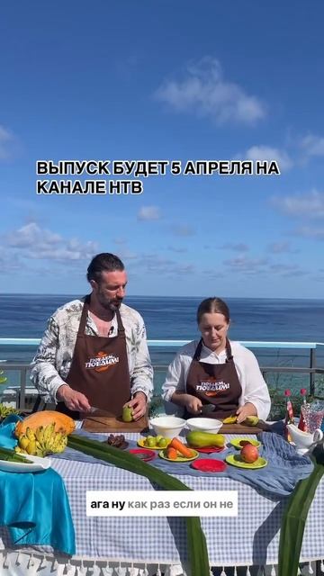 Ждёте выпуск?