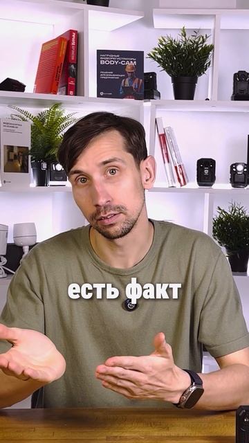 Предупредить конфликт