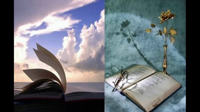 3й вариант. Я в детстве книги медленно читал