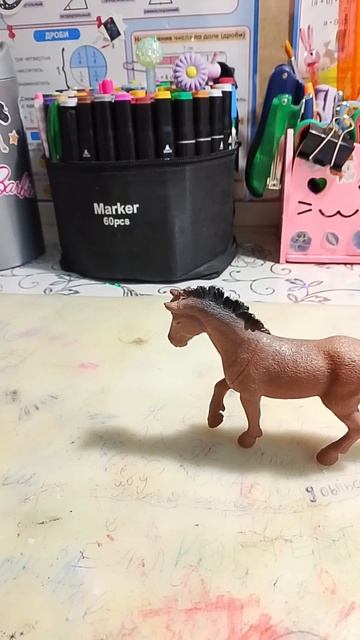 я вернулааась