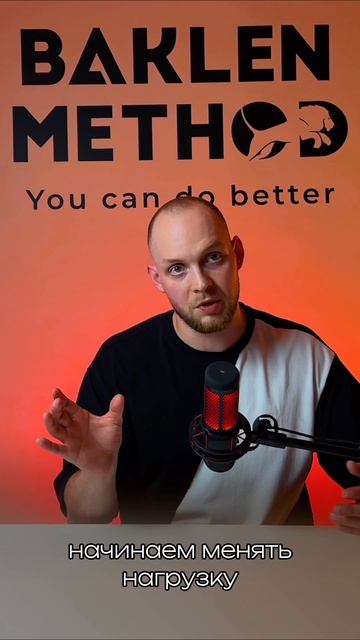 В этом видео я делюсь своими знаниями и опытом работы с клиентами, отвечая на самые распространенные