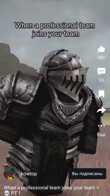 нубу помогли в dead rails не моё