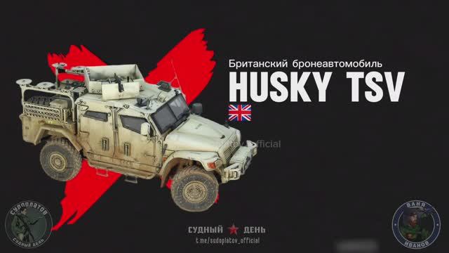 Удары по целям Всу 💥🇷🇺👊