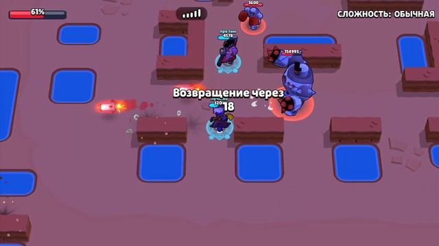 Игра в Brawl Stars