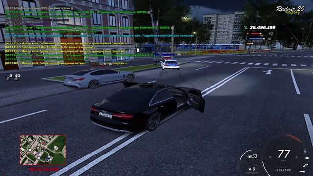 2025-08-28 00-13-00 - Trim - Trim