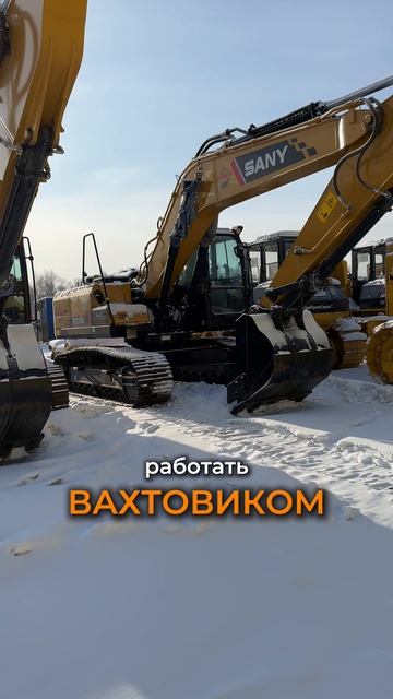 Нет ничего лучше, чем ... 😎